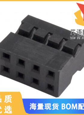 全新M22-3020400原装(CONN RECEPT 2MM 8POS)正品