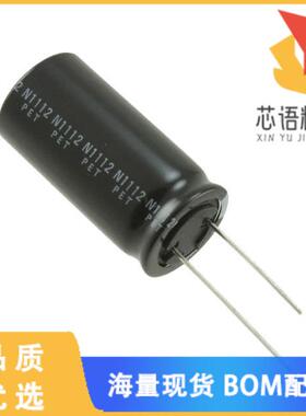 全新450KXW120MEFC18X40原装(CAP ALUM 120UF 20% 45