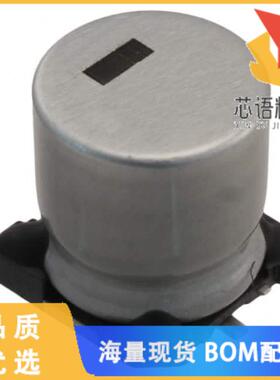 全新MAL215099013E3原装(CAP ALUM 680UF 20% 35V SM