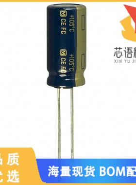 全新EEU-FC1V102原装(CAP ALUM 1000UF 20% 35V RADI