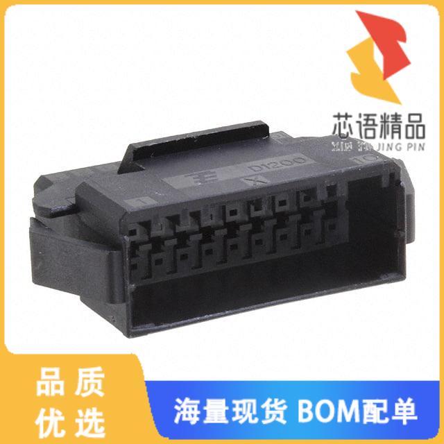 全新1-1903131-0原装(CONN PLUG HSG 20POS 2.50MM)正品