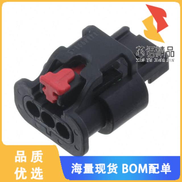 全新1488991-5原装(3P FML ASSY,SEAL,STD,A KEY,W/C