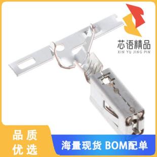 SOCKET 正品 1原装 TIN CONN CRIMP 全新1241414 16AWG