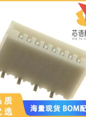 全新84982-8原装(CONN FFC FPC VERT 8POS 1MM SMD)正品