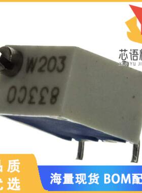 全新3269W-1-254原装(TRIMMER 250K OHM 0.25W GW TO