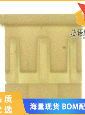 全新0510650200原装(CONN RCPT HOUSING 2POS 2MM NA