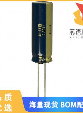 全新EEU-FC1A392L原装(CAP ALUM 3900UF 20% 10V RAD