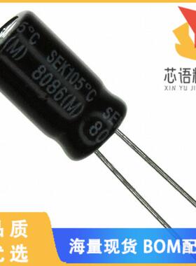 全新SEK100M100ST原装(CAP ALUM 10UF 20% 100V RADI