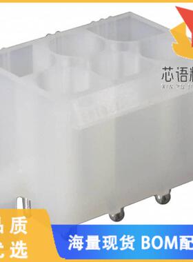 全新0015311066原装(CONN HEADER VERT 6POS 6.71MM)正品