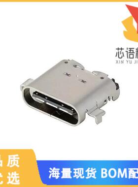全新10137064-00021LF原装(USB 3.1 RECPT CONN)正品