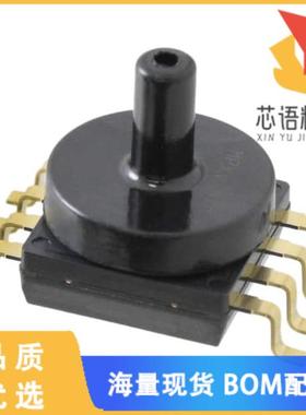 全新MPXV10GC6U原装(SENSOR PRESSURE PORTED 8-SOP)正品