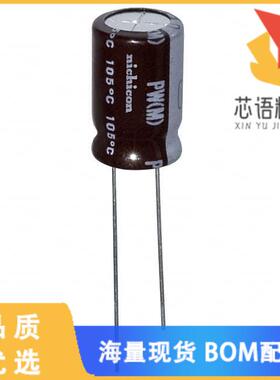 全新UPW0J122MPD6原装(CAP ALUM 1200UF 20% 6.3V RA