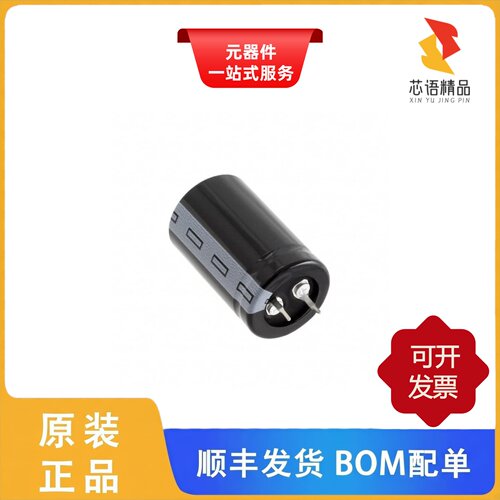 B43544A9477M000/B43544A7187M000/B43544A9687M000原装正品