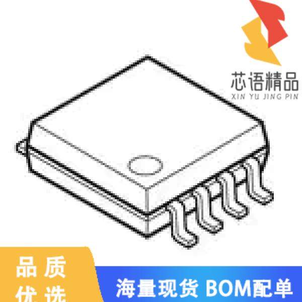 全新NJM2068M-TE1原装(IC OPAMP GP 2 CIRCUIT 8DMP)正品