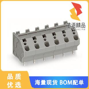 MM; PCB 正品 PIN TERMINAL 210原装 全新745