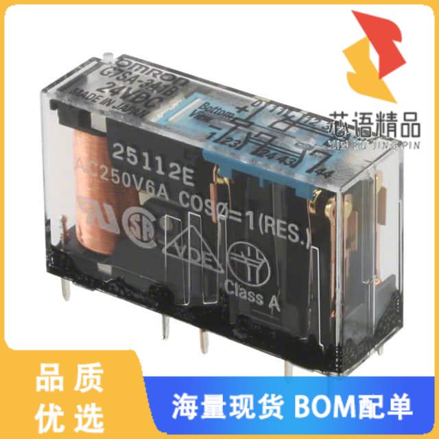 全新G7SA-3A1B-DC24原装(RELAY SAFETY 4PST 6A 24V)正品
