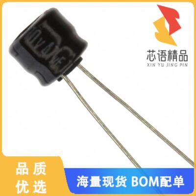 全新ECE-A1EKS330原装(CAP ALUM 33UF 20% 25V RADIA