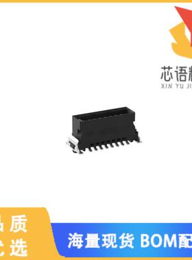 全新254587原装(SMC M VERT 16POS SMT 1.75MM)正品