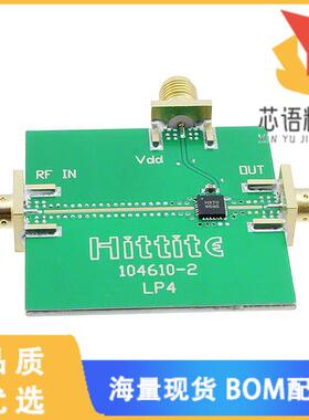 全新106137-HMC370LP4原装(EVAL BOARD HMC370LP4)正品