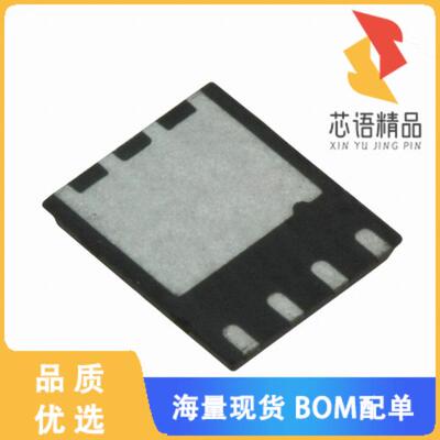 全新IRFH6200TRPBF原装(MOSFET N-CH 20V 49A/100A 8