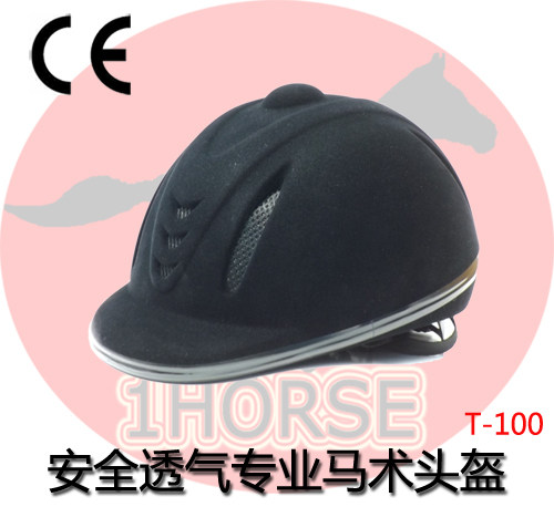 Article sports equestres 1HORSE - Ref 1383809 Image 3