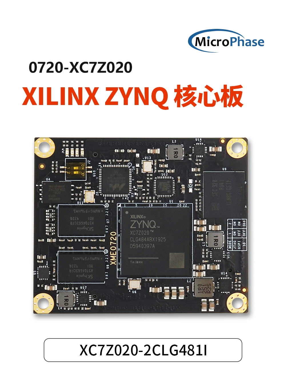 MicroPhase Xilinx FPGA ZYNQ Core Board 7020 ARM Industrial Grade XME0720