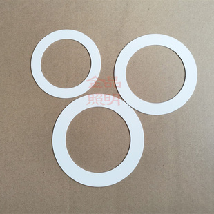 led灯具修补圈 射灯 筒灯支架 扩孔器垫片 外环外框 开错孔补救圈