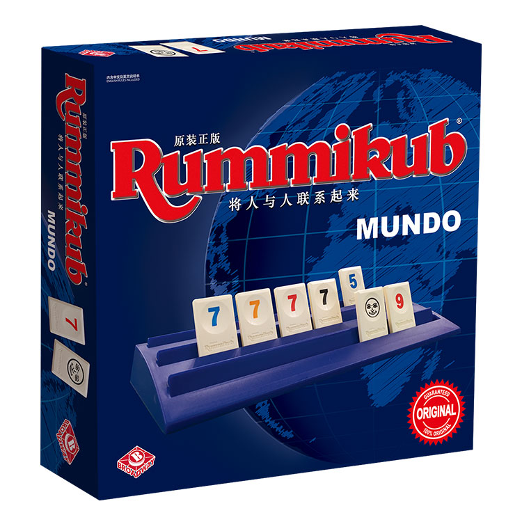 一刻馆拉密桌游豪华版Rummikub儿童益智逻辑思维训练玩具麻将