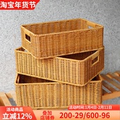 仿藤编茶几收纳筐客厅电视柜抽屉整理篮桌面零食收纳储物筐收纳篮