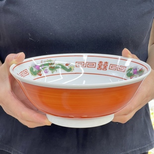 日本进口美浓烧bloom拉面碗中国风吉祥纹花卉汤碗盖饭碗大面碗