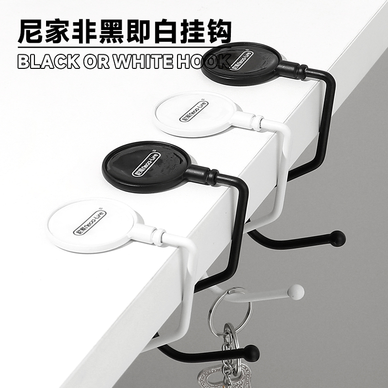 书包挂钩学生桌面挂包神器可拆卸