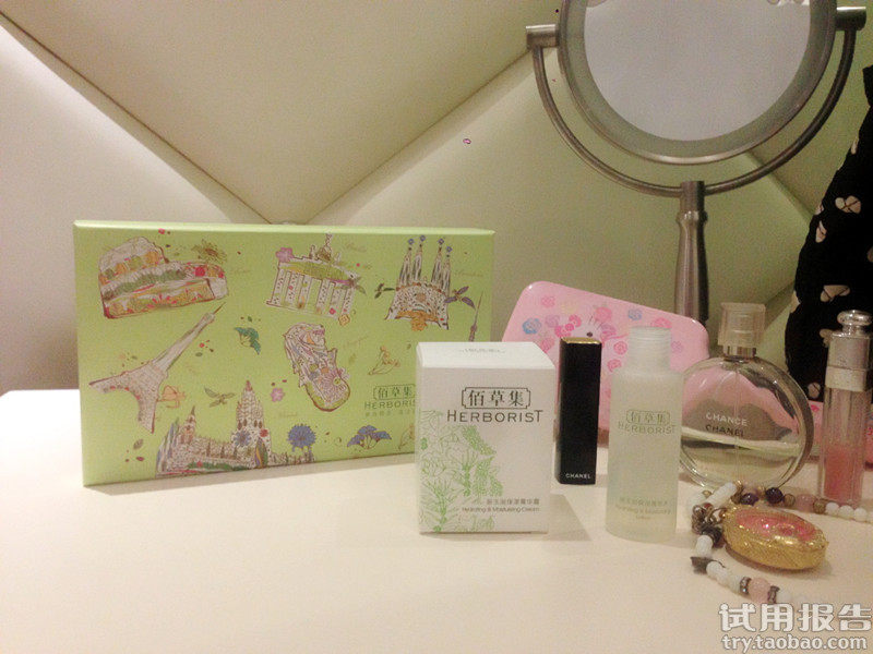 新玉润保湿菁华霜