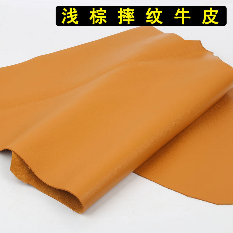 金棕色摔纹牛皮浅棕牛皮皮料真皮头层软包沙发床头汽车座椅自然纹