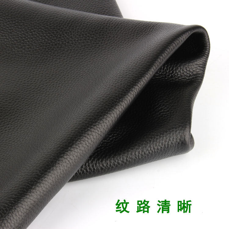 黑色牛皮真皮料荔枝纹软包沙发头层牛皮面料皮子皮革面料整张皮料