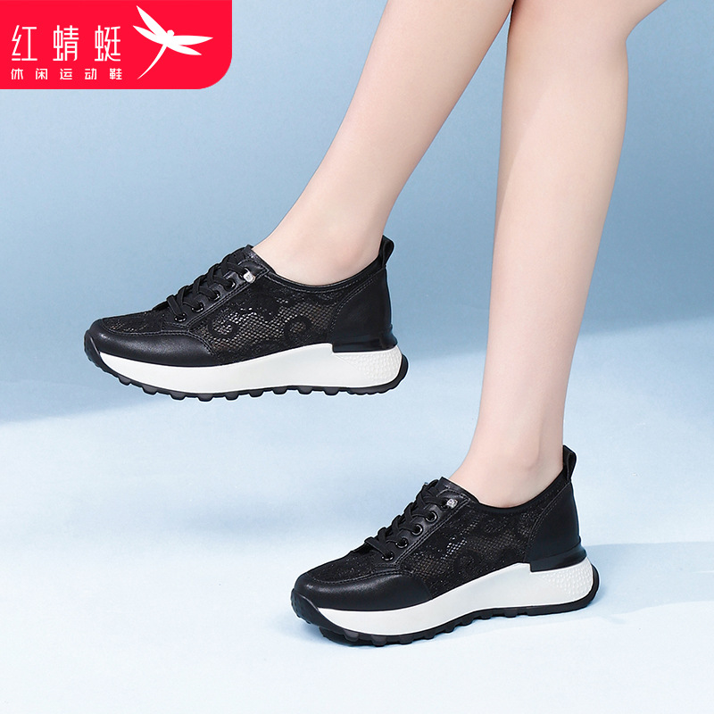 红蜻蜓女鞋新款爆款厚底鞋子网面薄款休闲运动鞋女夏季透气增高鞋