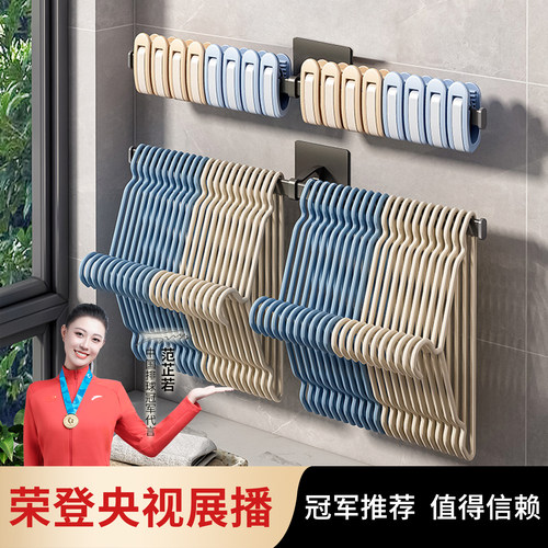 阳台放晾衣架免打孔夹子挂钩杆