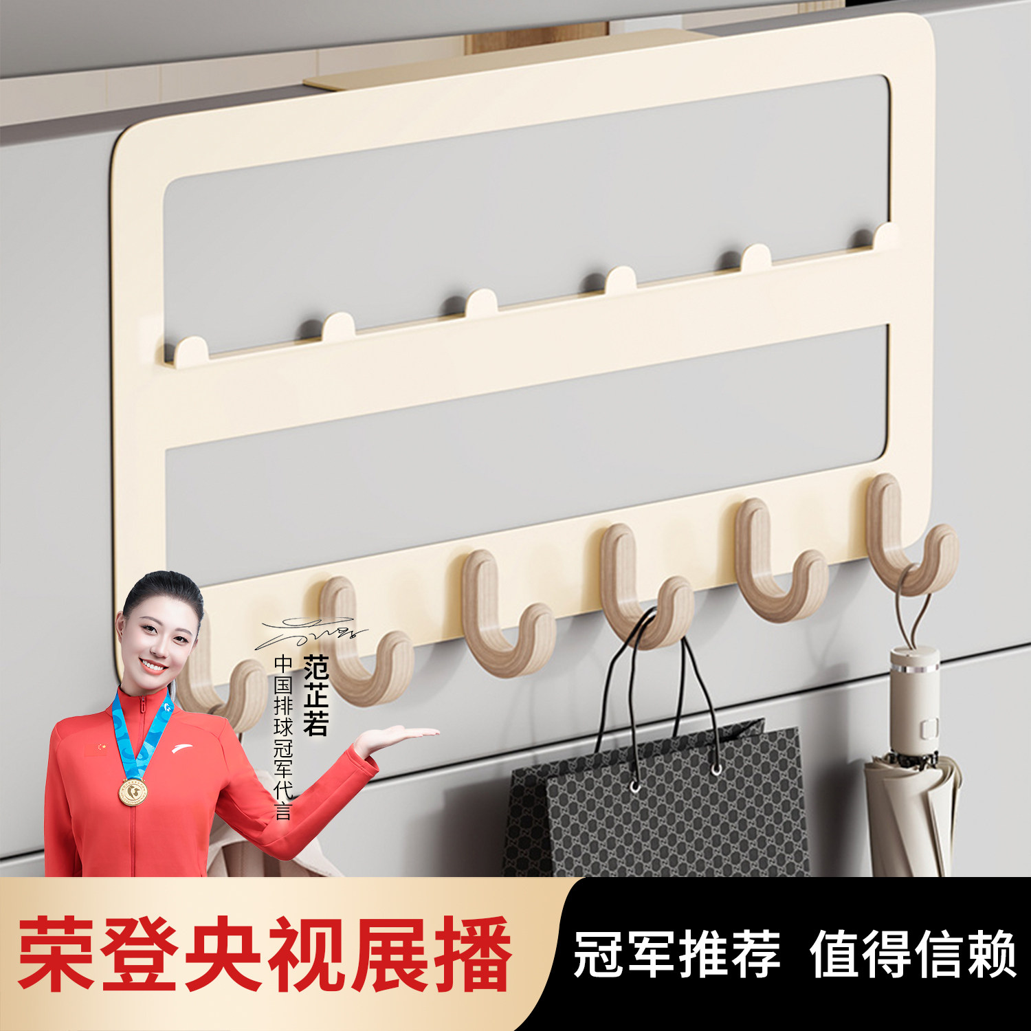 门后挂钩衣服挂架卧室挂衣架壁挂墙上免打孔强力浴室置物收纳神器,家装主材,挂钩/挂衣钩,淘宝优惠券,粉丝福利购,淘宝优惠卷