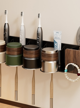 胡桃木卫生间电动牙刷置物架壁挂式中古风浴室牙膏牙杯漱口杯挂架