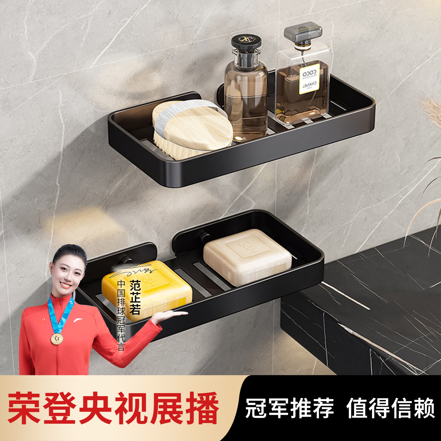 黑色浴室肥皂盒创意沥水太空铝免打孔香皂碟卫生间置物架壁挂式,家装主材,肥皂盒/皂碟,淘宝优惠券,粉丝福利购,淘宝优惠卷