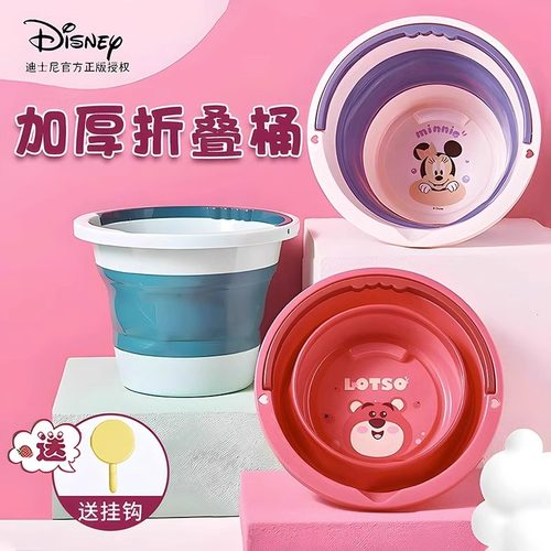 折叠桶便携加厚大容量车载钓鱼户外野营