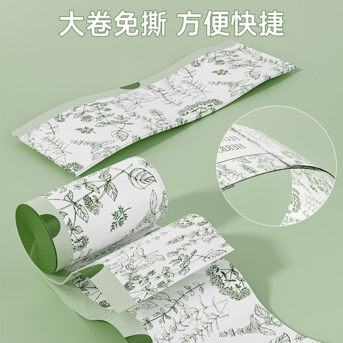 加厚手提100只不脏手手提垃圾袋