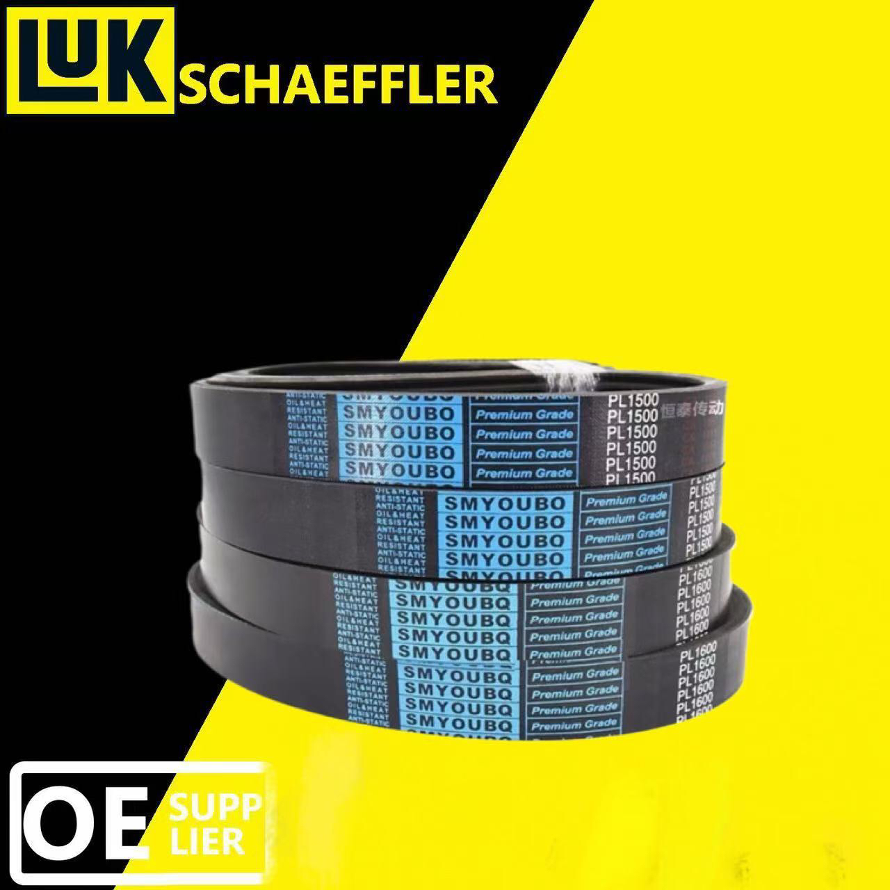 橡胶PL多楔带 PL825 830 840 850 860 864 870 875 880 889 900