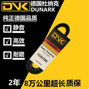 V13X1495 1515 1500 1535 1525 1545 1530 1555 1580 1565 1550