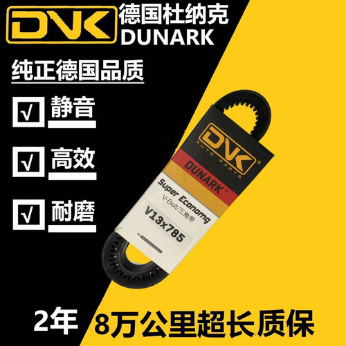 V13X1495 1500 1515 1525 1530 1535 1545 1550 1555 1565 1580