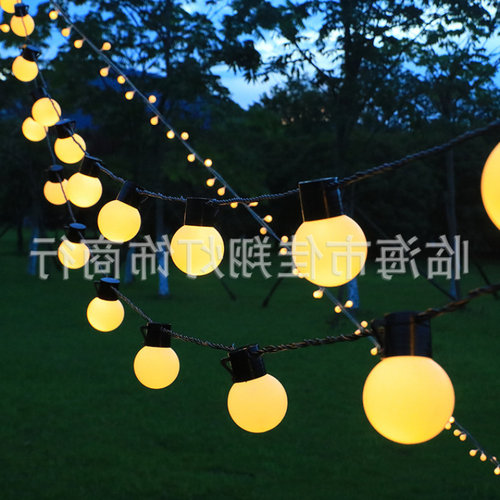 户外灯串LED圆球灯彩灯灯串露营