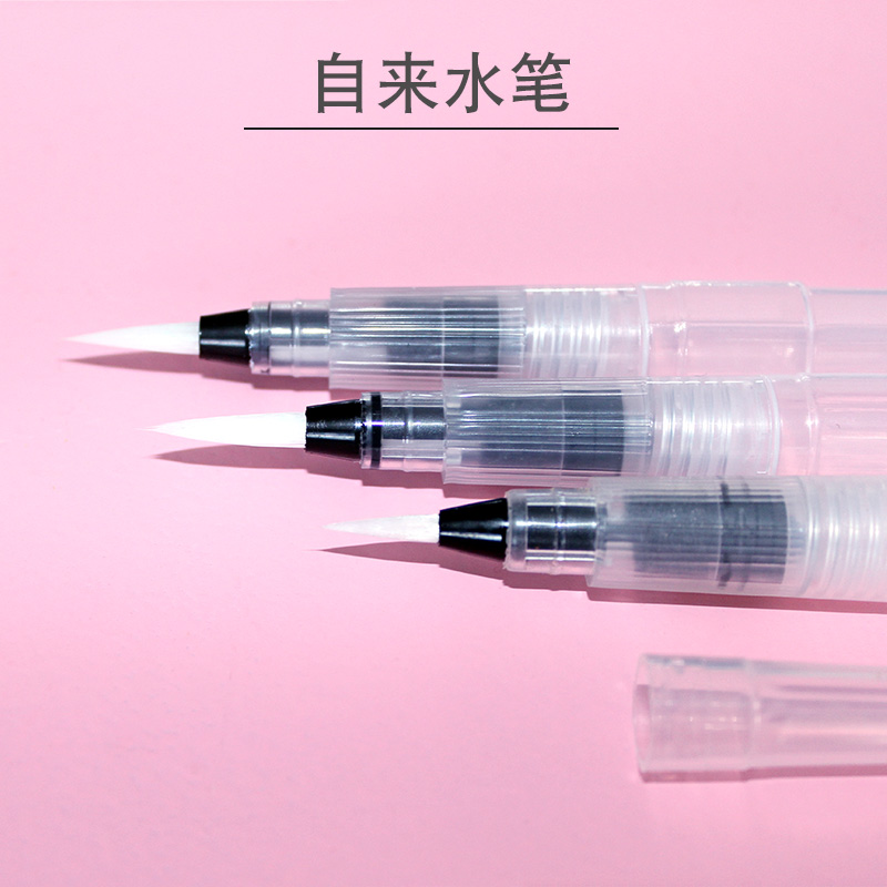 超轻粘土自来水笔储水笔