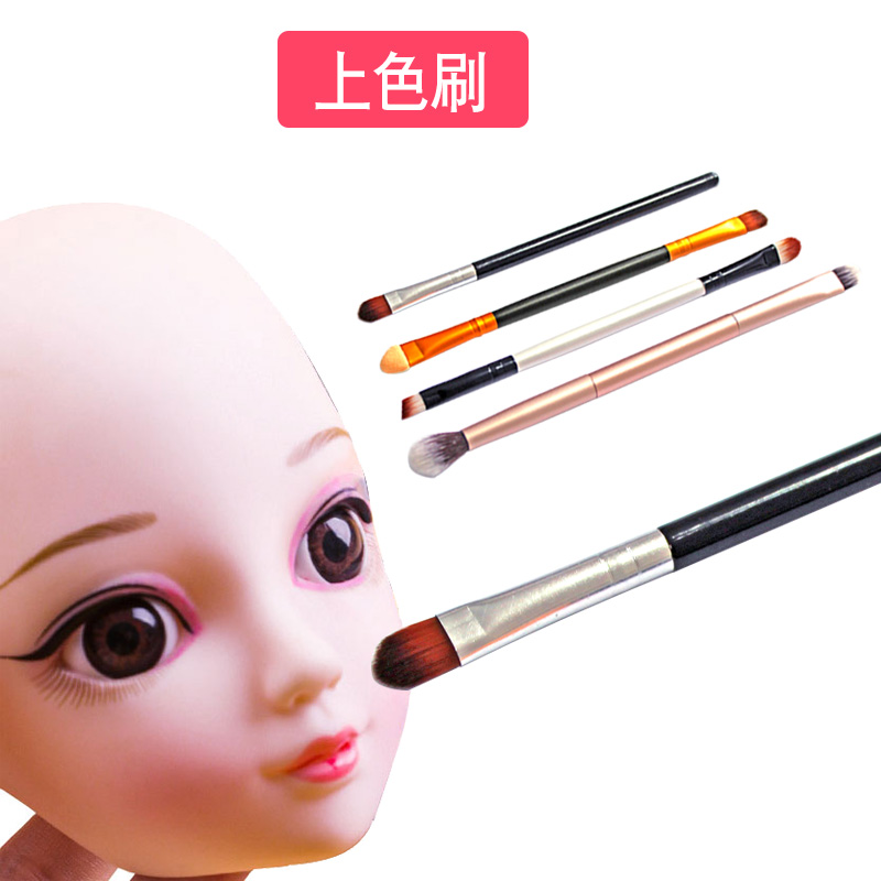 腮红上色刷扫灰毛刷色粉上妆笔刷