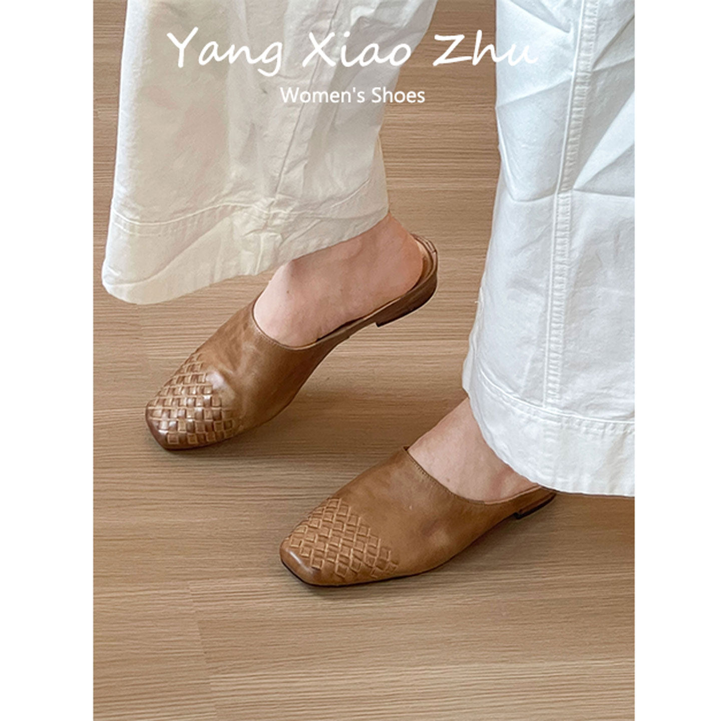 羊皮版~法式复古编织包头半拖鞋女夏外穿低跟懒人方头穆勒凉拖鞋,女鞋,包头拖,淘宝优惠券,粉丝福利购,淘宝优惠卷