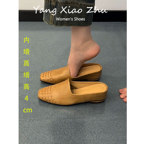 羊皮版~复古慵懒风编织穆勒鞋