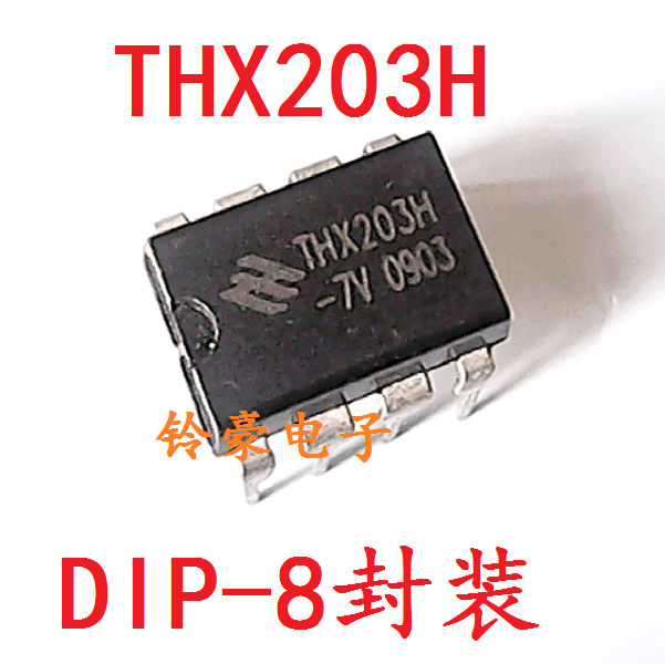 In line IC THX203H Electromagnetic furnace Power management chip DIP8 Genuine can penin the 3C Digital Accessories, Electronic components market ,  IC IC/Motor ,  IC IC  category - from Buy2taobao.com to provide professional Taobao agent buy service